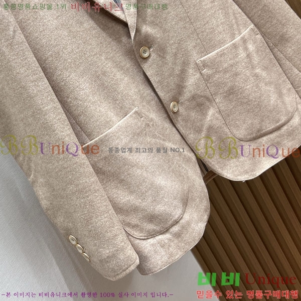 ���� ���ڷ� ��ġ�ڸ� ���� ����  BC1476385-1