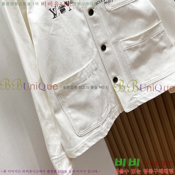 �ְ��� ���� ���̺��� ��Ŷ LV513860-3