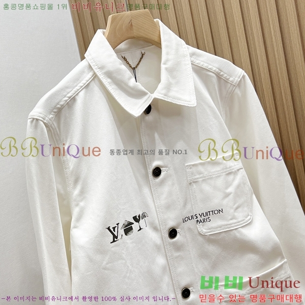 �ְ��� ���� ���̺��� ��Ŷ LV513860-3