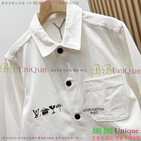 �ְ��� ���� ���̺��� ��Ŷ LV513860-3
