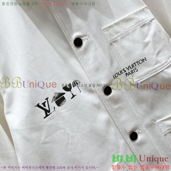 �ְ��� ���� ���̺��� ��Ŷ LV513860-3