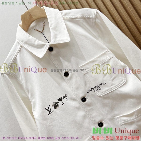 �ְ��� ���� ���̺��� ��Ŷ LV513860-3