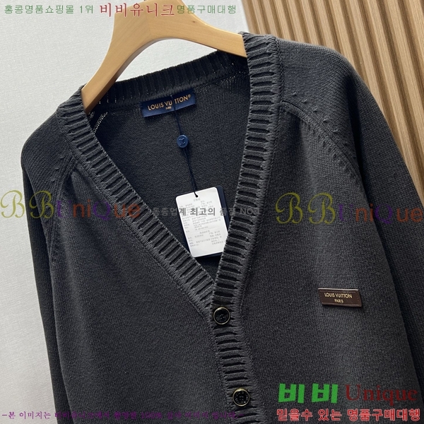 ���� ���̺��� ����� LV513860-4