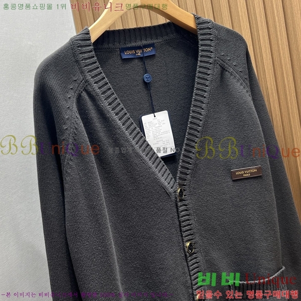 ���� ���̺��� ����� LV513860-4
