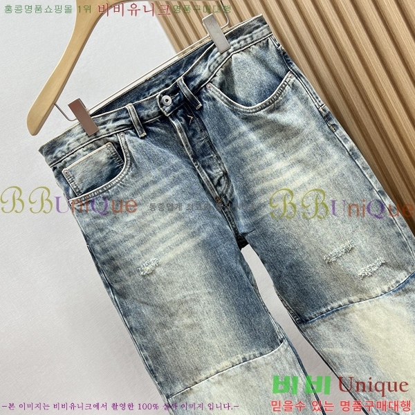 �ְ��� ���� ��� ���� ���� DO7408444-1