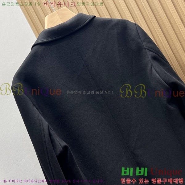 �ְ��� ���� ���ڷ� ��ġ�ڸ� ��Ŷ BC147638-4