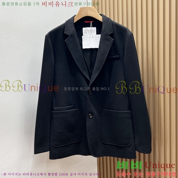 �ְ��� ���� ���ڷ� ��ġ�ڸ� ��Ŷ BC147638-4