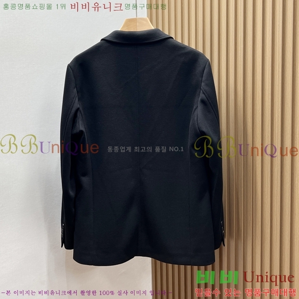 �ְ��� ���� ���ڷ� ��ġ�ڸ� ��Ŷ BC147638-4