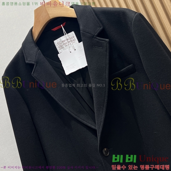 �ְ��� ���� ���ڷ� ��ġ�ڸ� ��Ŷ BC147638-4