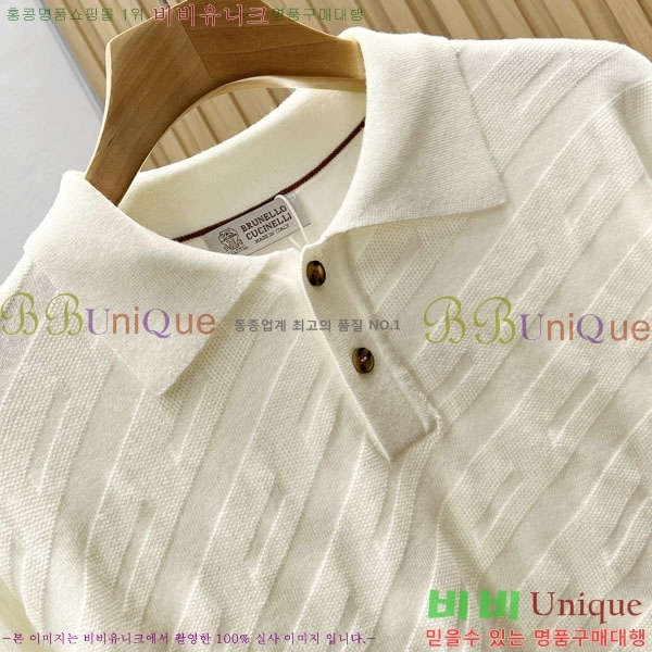���� ���ڷ� ��ġ�ڸ� ������ BC6587626-1