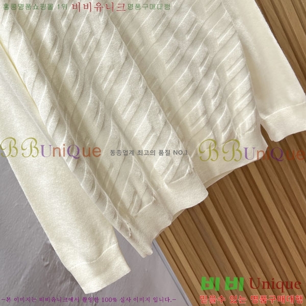 ���� ���ڷ� ��ġ�ڸ� ������ BC6587626-1