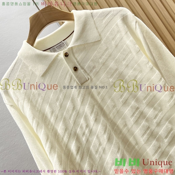 ���� ���ڷ� ��ġ�ڸ� ������ BC6587626-1