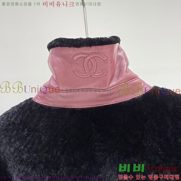 ���� ��* ���� CH3545674-8