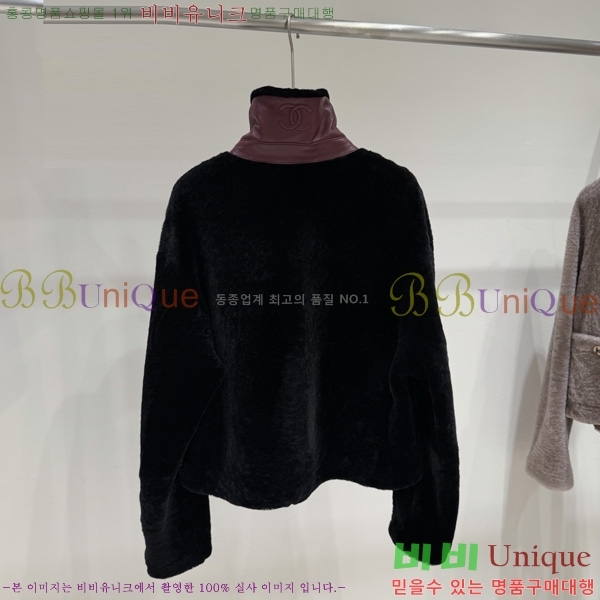 ���� ��* ���� CH3545674-8