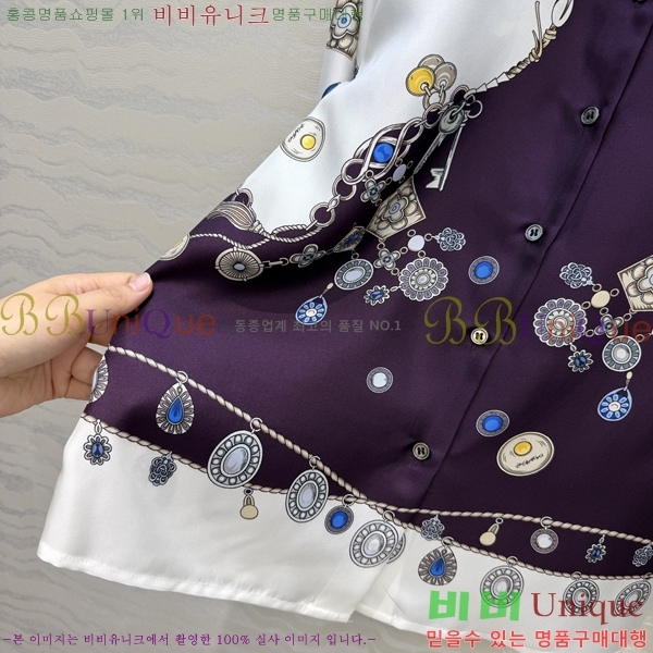 ���� �����޽� ���� HE1567888-1