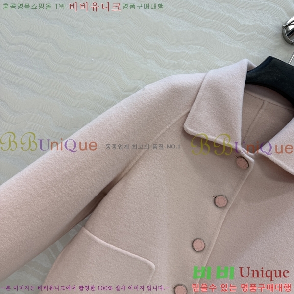 ���� �����޽� ��Ŷ HER396376-1