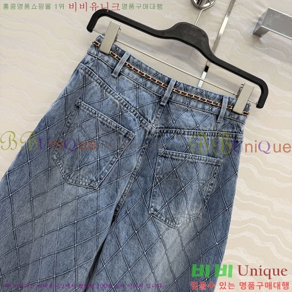 ���� ��* ���� ���� CHA540977-2