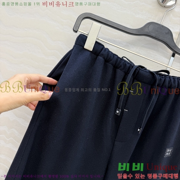 ���� �̿�̿� ���� MU457055-2