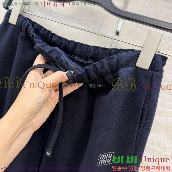 ���� �̿�̿� ���� MU457055-2