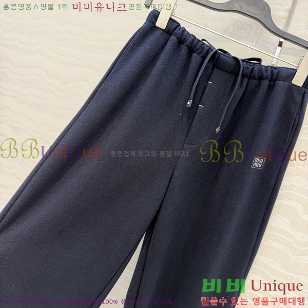 ���� �̿�̿� ���� MU457055-2