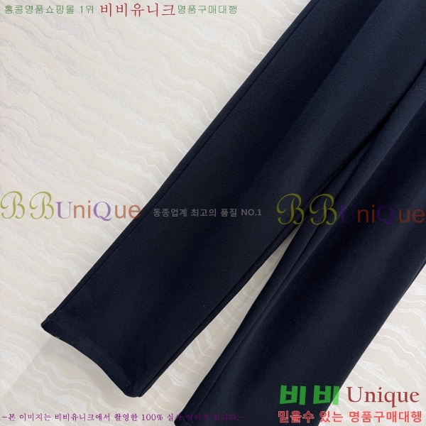 ���� �̿�̿� ���� MU457055-2