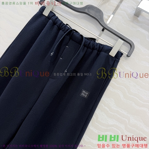 ���� �̿�̿� ���� MU457055-2