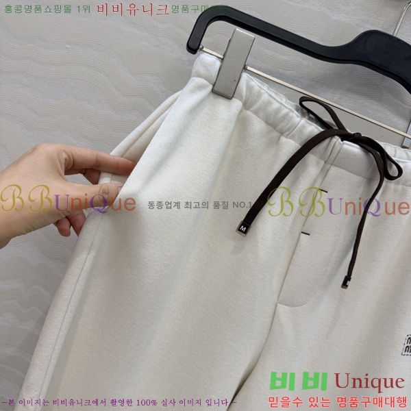 ���� �̿�̿� ���� MU457055-3