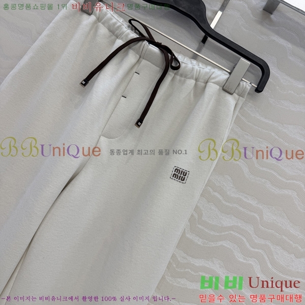 ���� �̿�̿� ���� MU457055-3