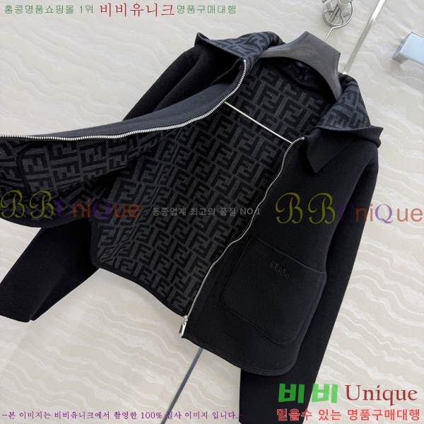 ���� ��� ���� CH3363630-8