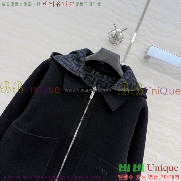 ���� ��� ���� CH3363630-8
