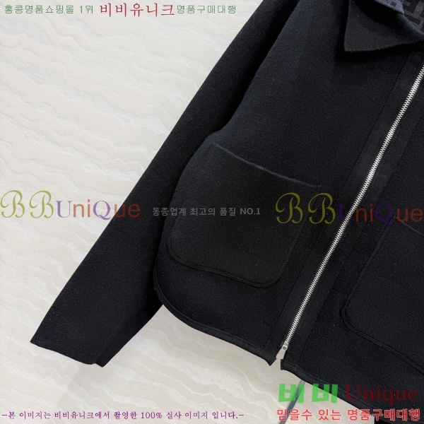 ���� ��� ���� CH3363630-8