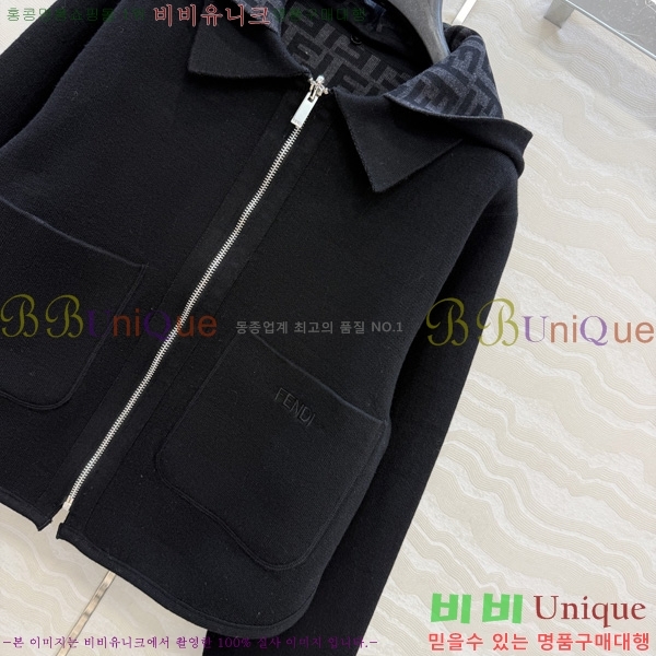 ���� ��� ���� CH3363630-8