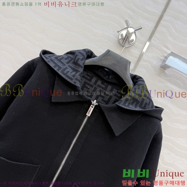 ���� ��� ���� CH3363630-8