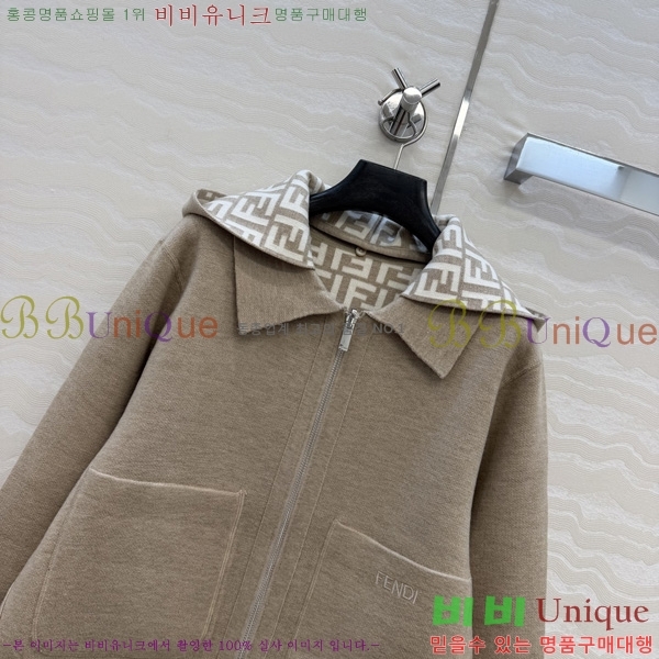 ���� ��� ���� CH3363630-7