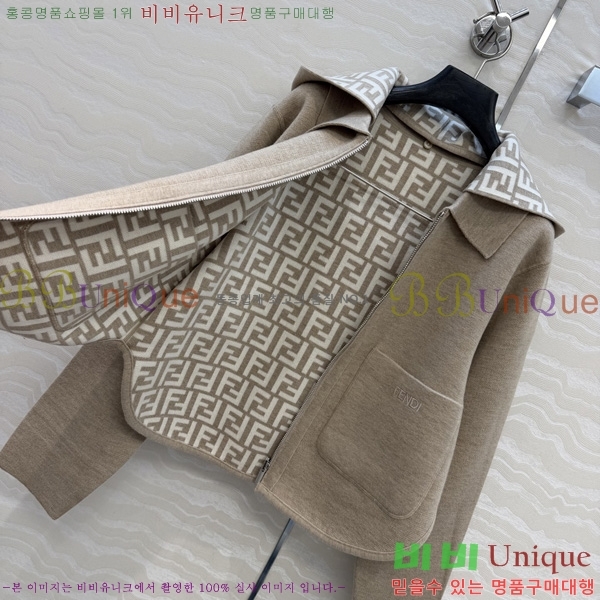 ���� ��� ���� CH3363630-7