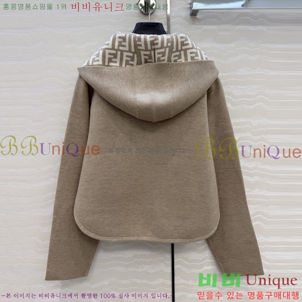 ���� ��� ���� CH3363630-7
