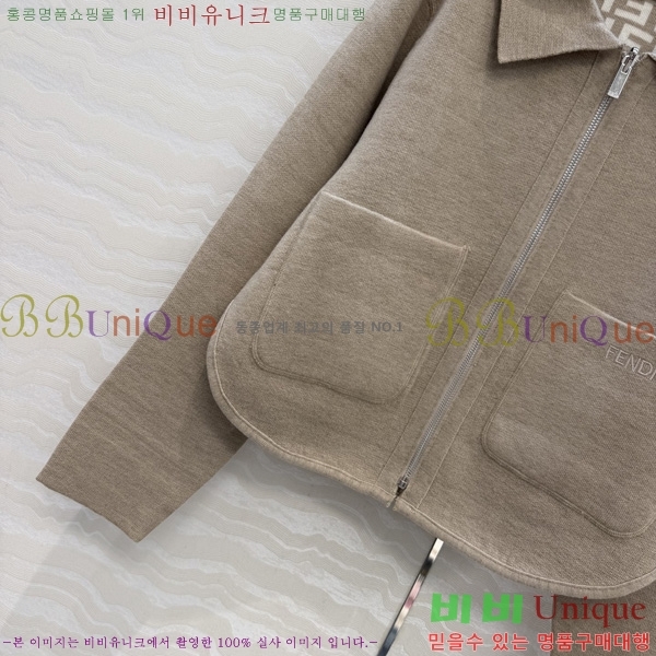 ���� ��� ���� CH3363630-7