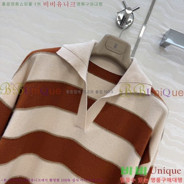 ���� ���ڷ� ��ġ�ڸ� ������ BC65870990-3