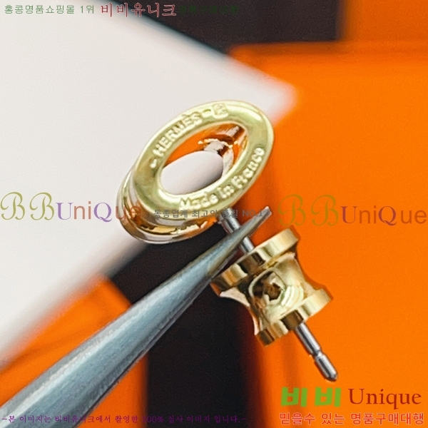 �����޽� H �Ͱ��� Mini HE69879-2