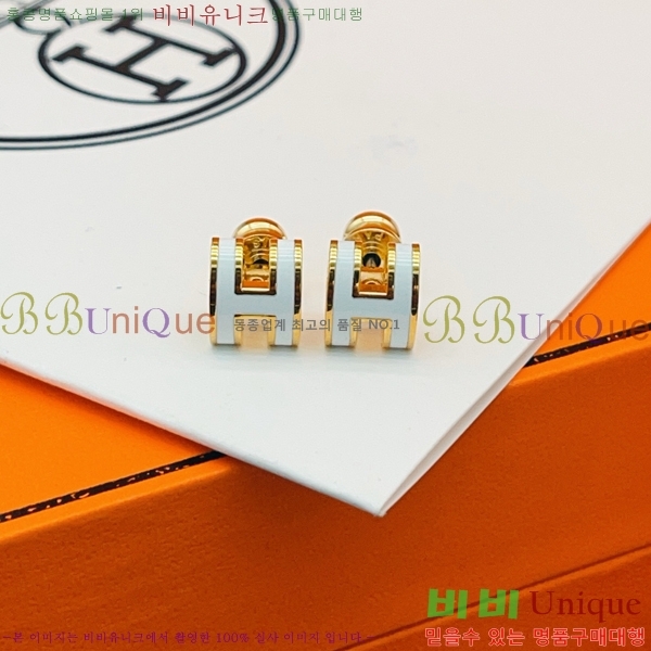 �����޽� H �Ͱ��� Mini HE69879-2
