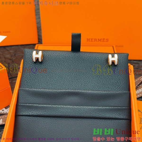 �����޽� H �Ͱ��� Mini HE69879-2