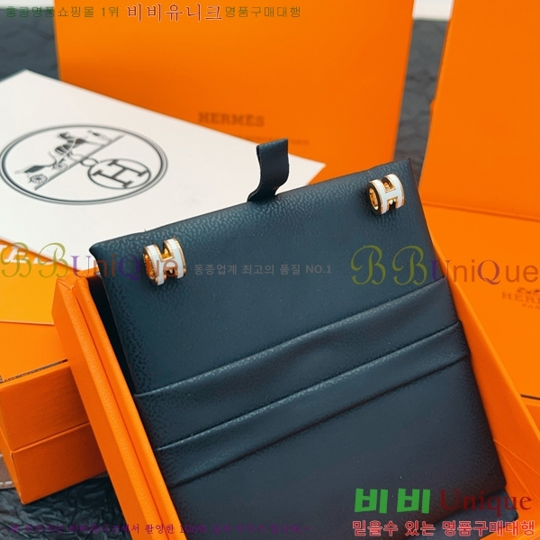 �����޽� H �Ͱ��� Mini HE69879-2