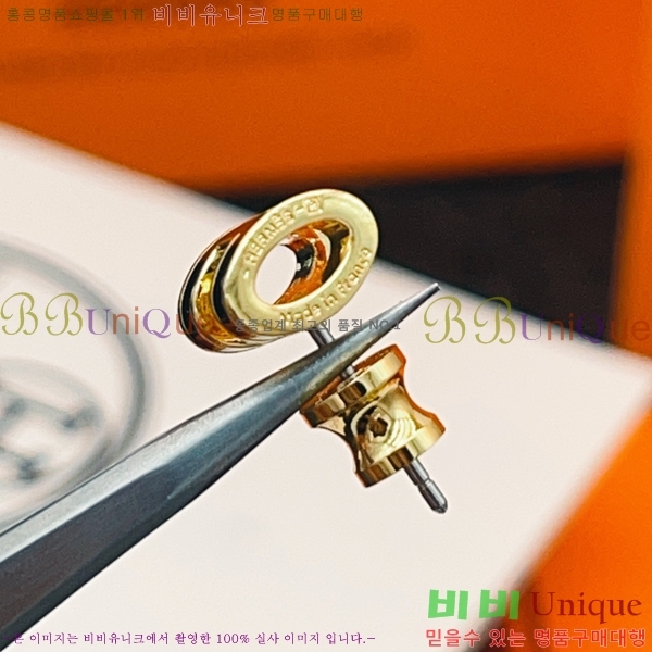�����޽� H �Ͱ��� Mini HE69879-1