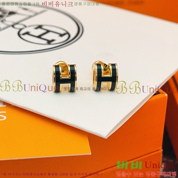 �����޽� H �Ͱ��� Mini HE69879-1