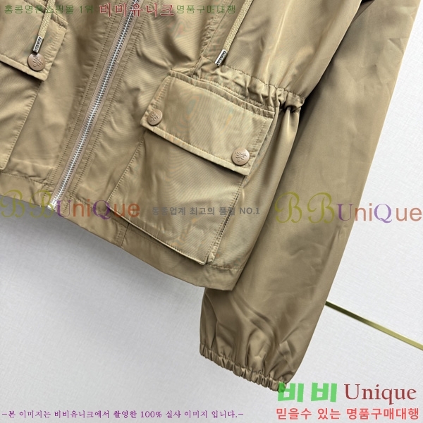 ���� ����� ��Ŷ PRA043536-7
