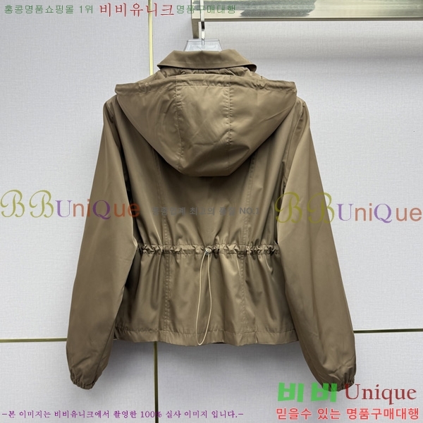 ���� ����� ��Ŷ PRA043536-7