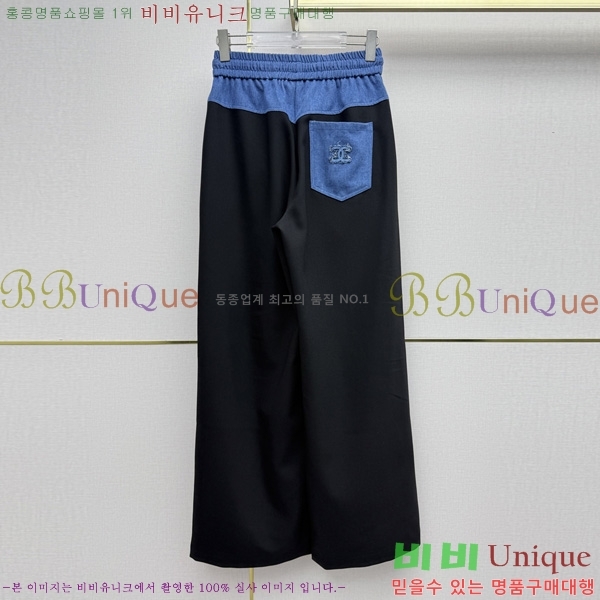 ���� ��* ���� CH3308850-8