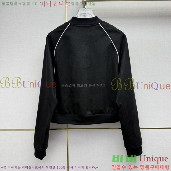���� ��* ���� CH3545674-10