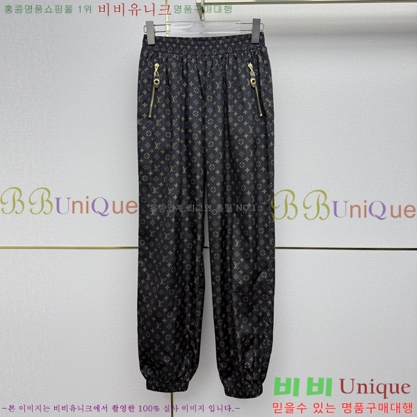 ���� ���̺��� ���� LV0567858-3