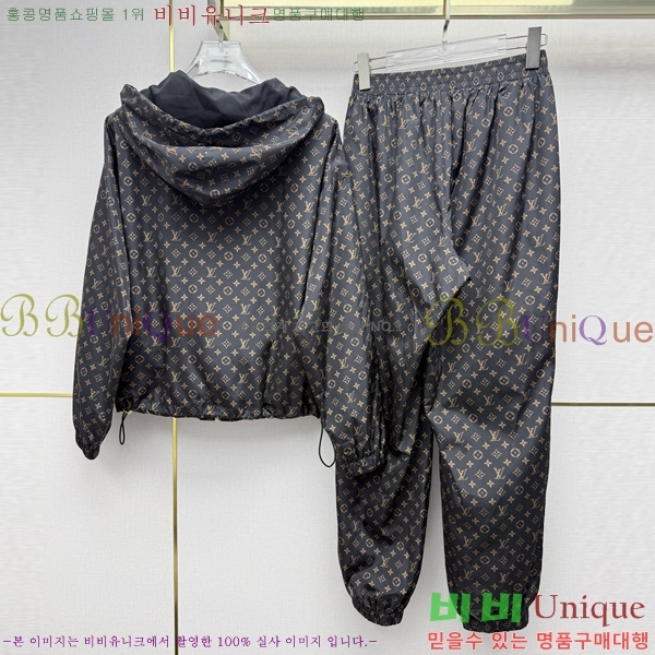���� ���̺��� ���� LV0567858-3